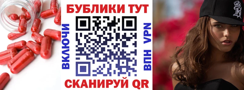 ЭКСТАЗИ 280мг  наркотики  Абдулино 