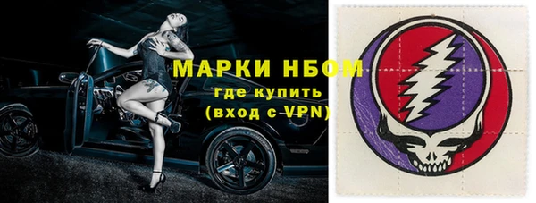 кокс Абаза