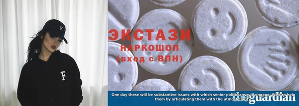 кокс Покров