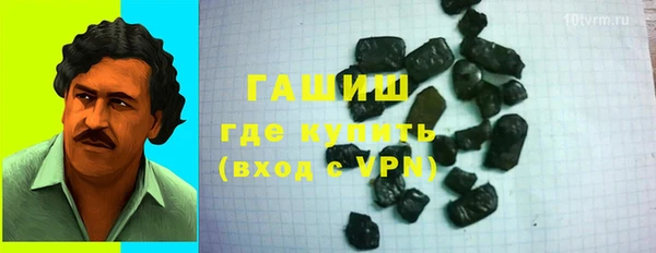 кокс Покров