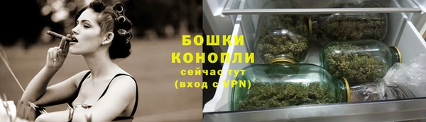 кокс Покров