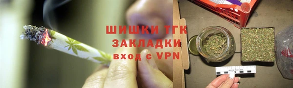 кокс Абаза