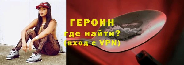 кокс Покров