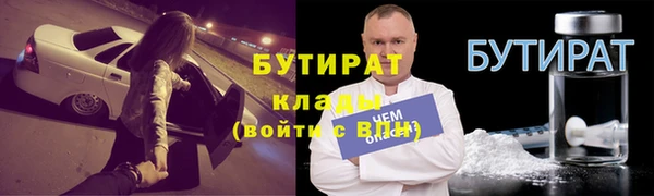 мескалин Покачи