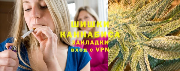 кокс Абаза