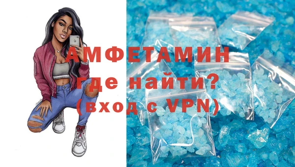 кокс Покров