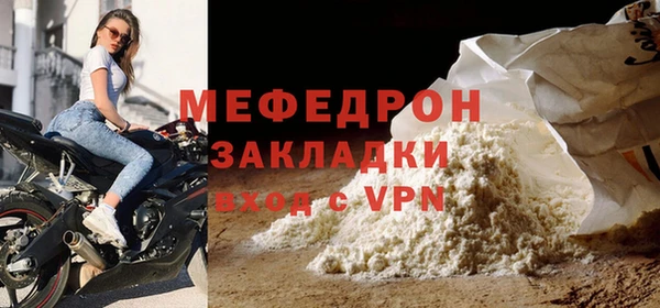 кокс Покров