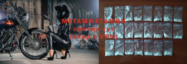 кокс Покров