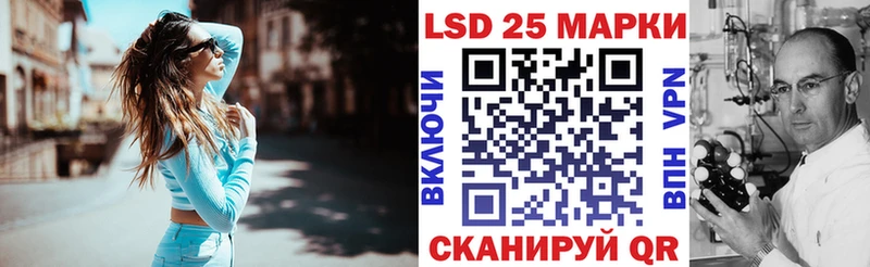 где найти Абдулино Марки NBOMe 1,5мг
